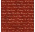 MERRY SEASON'S GREETING
