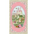FAIRYTALE BLOOMS PANEL-24" REPEAT