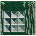 Arashiyama Quilt by Natalie Crabtree /76"x74"