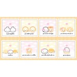 DIMSUM LOVE PUNS PANEL- 24" repeat - NOT FOR PURCHASE BY MANUFACTURERS