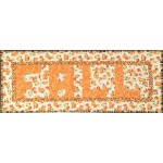 Pumpkin Farm Table Runner by Daisi Toegel