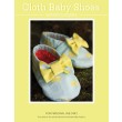 Cloth Baby Shoes