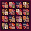 Petal Power feat. Feelin' Groovy by Natalie Crabtree- free pattern available in August, 2025