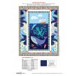 Fun-der the Sea Colorful aquatic Kitting Guide