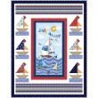 Come Sail AwayQuilt feat Sail Away by Natalie Crabtree - free pattern available December, 2025