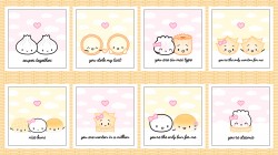 DIMSUM LOVE PUNS PANEL- 24" repeat - NOT FOR PURCHASE BY MANUFACTURERS