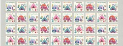 CAMPING PATCHWORK