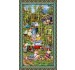 GONE CAMPING PANEL -24" REPEAT